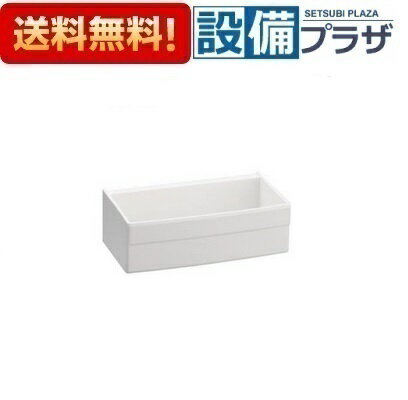 [SAP-10SW]クリナップ 交換用収納棚 ホワイト