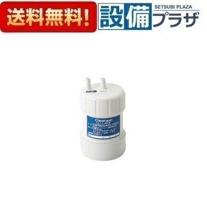 楽天市場】ZSPBZ040L09ACの通販 楽天市場】ZSPBZ040L09ACの通販