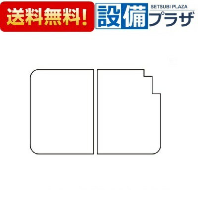 [0CTM106]ノーリツ ふろふた FA11...の紹介画像2