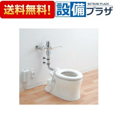 楽天設備プラザ[CS300B+TV560QC+TCF40+T56PH×2+T82CR32]TOTO 幼児用腰掛式大便器セット （3～5歳児向け） フラッシュバルブ 床給水 床排水