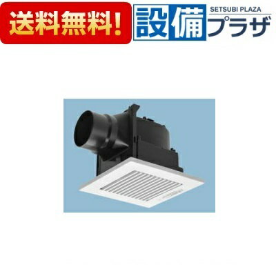 ＼6月限定！最大100%Pバック／[FY-17CS8]パナソニック 換気扇 天井埋込形換気扇 177mm角 ルーバーセット 低騒音形 電気式シャッター付〈FY-17CS7の後継品〉