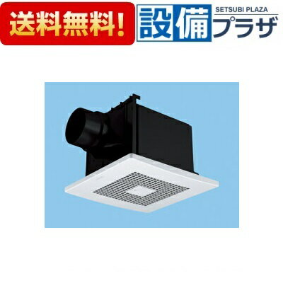 [FY-24CR8]パナソニック 換気扇 天井埋込形換気扇 240mm角 ルーバーセット 人感センサー付 局所換気専用〈FY-24CR7の後継品〉