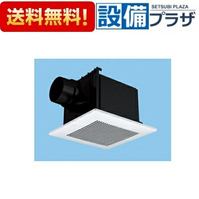 [FY-24CT8V]パナソニック 換気扇 天井埋込形換気扇 240mm角 ルーバーセット 温度センサー 強弱速調付〈..