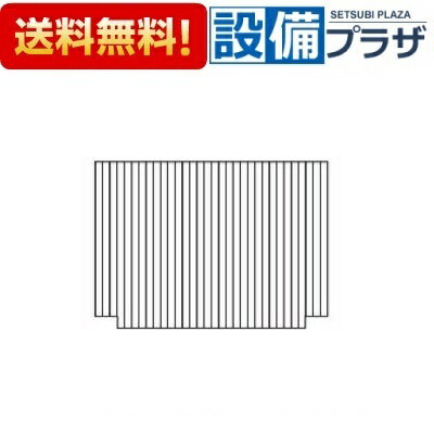 [KGBSH02]ノーリツ ふろふた FB1680SFA-WH/SB