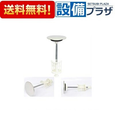 ＼4/30までエントリーで最大10万Pバック/[...の商品画像