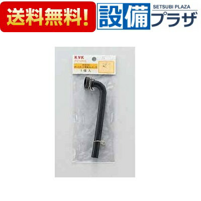 楽天市場】ボールタップ ホースの通販 楽天市場】ボールタップ ホースの通販
