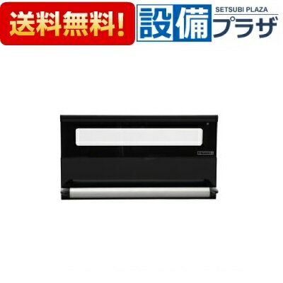 [SRG7192]ノーリツ スマートコンロ グリルとびら HM04