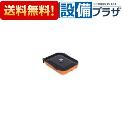 [SRH7087]ノーリツ キャセロール SET マルチグリル専用　HM