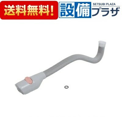 ノーリツ 給湯器 GQ-531MW(TG) GQ-531MW 13A 通販(卸価格)|ノーリツ 給湯専用 ガス給湯器 台所専用
