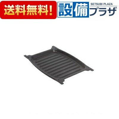 [SRH7711]�Ρ���� �ԥ��å����ѥ����ץ졼���ȷ� �磻���� LP0151 ��HM