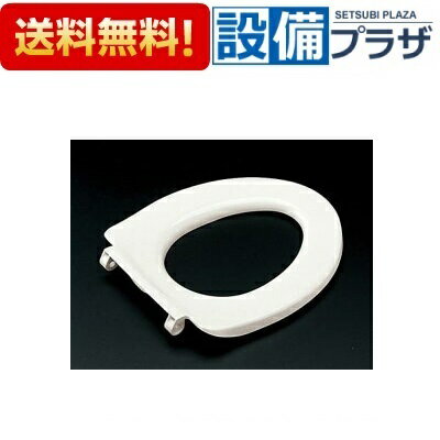 [TCH239R]TOTO 便座・便ふた取り替えパーツ 普通便座・ソフト閉止付き用便座