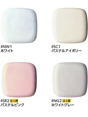＼6月限定！最大100%Pバック／[TCM4450]TOTO 便ふた組品