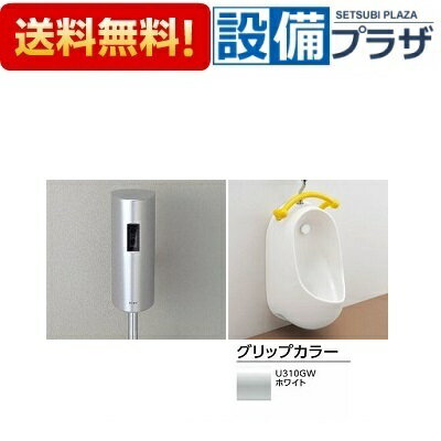 楽天市場】tea62adyrの通販 楽天市場】tea62adyrの通販