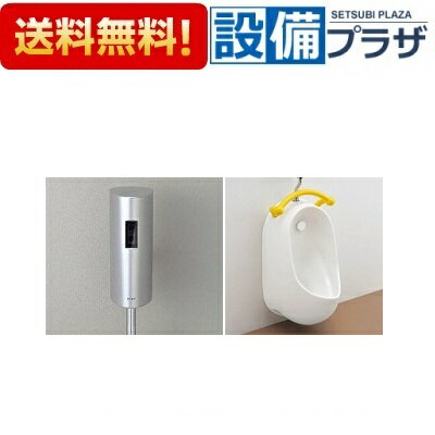 楽天市場】tea62adyrの通販 楽天市場】tea62adyrの通販