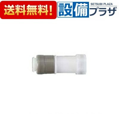 樂天商城 - ＼6月限定！最大100%Pバック／[Z465007K]KVK カプラー