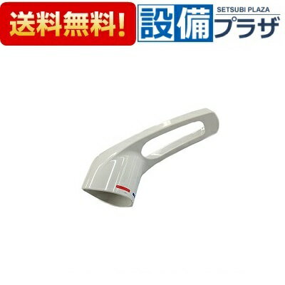 ＼4/30までエントリーで最大10万Pバック／ Z5071HD KVK レバーハンドルセット