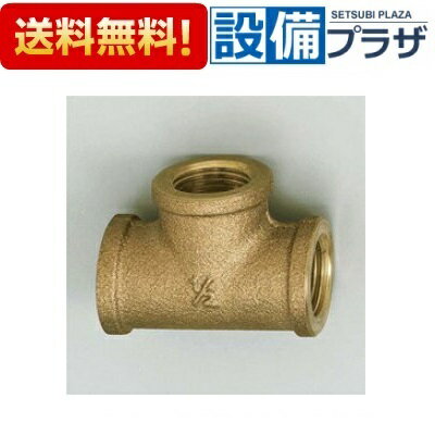 [Z712-20]KVK チーズ 20(3／4)