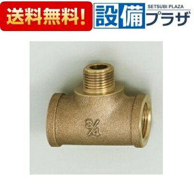 ＼6月限定！最大100%Pバック／[Z721]KVK 異径チーズ 20(3／4)×13(1／2)