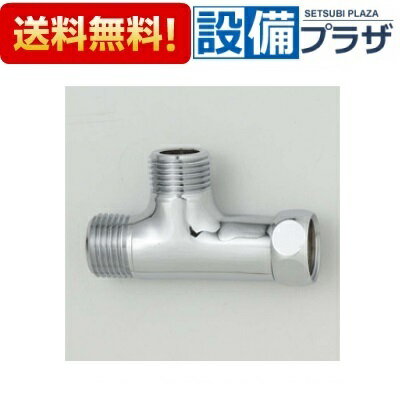 [Z741]KVK 片ネジオスネジチーズA