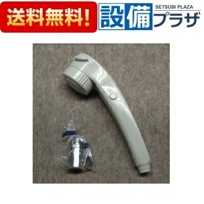 楽天市場】kvk 3wayシャワーヘッドの通販 楽天市場】kvk 3wayシャワーヘッドの通販