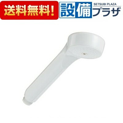 [Z963G]KVK ASシャワーヘッド