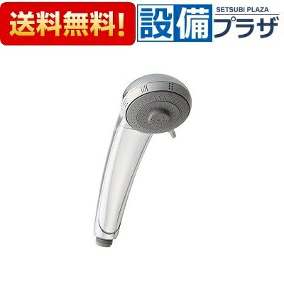 楽天市場】kvk シャワーヘッド z985の通販