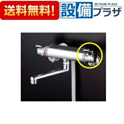 ＼6月限定！最大100 Pバック／ ZK1F780G KVK KF780T KF781T用切替ハンドルセット