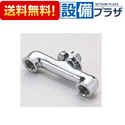 Rakuten - ＼6月限定！最大100%Pバック／[ZK60A]KVK 部材 二又ソケット13(1/2)用