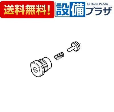 ＼4/30までエントリーで最大10万Pバック／ ZKF60G KVK 流量調節止水弁 KM550等用