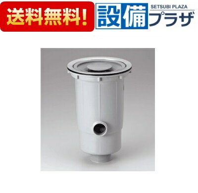 樂天商城 - ＼6月限定！最大100%Pバック／[ZY52]KVK 部材 流し排水栓ヨコ BLタイプ