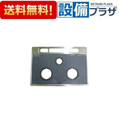 [001-0174000]���ʥ� �ȥåץץ졼�� ���饹