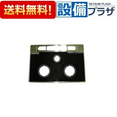 [001-0188000]���ʥ� �ȥåץץ졼�� ���饹