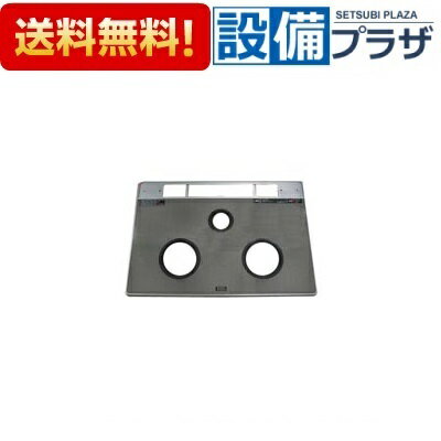 [001-0300000]���ʥ� �ȥåץץ졼�� ���饹