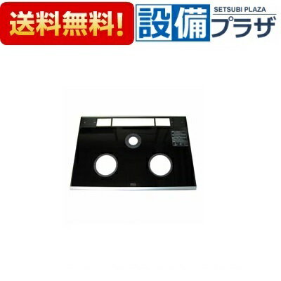 [001-0387000]���ʥ� �ȥåץץ졼�� ���饹