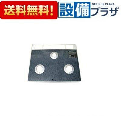 [001-0489000]���ʥ� �ȥåץץ졼�� ���饹