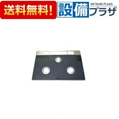 [001-0492000]���ʥ� �ȥåץץ졼�� ���饹