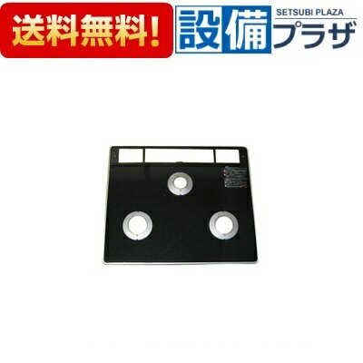 [001-0496000]���ʥ� �ȥåץץ졼�� �ۡ�����