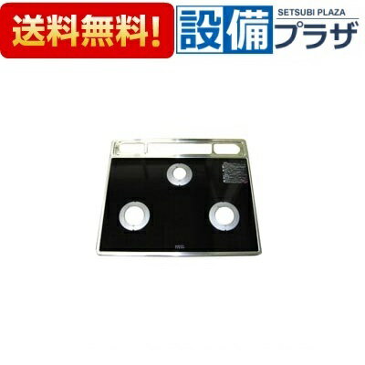 [001-0501000]���ʥ� �ȥåץץ졼�� ���饹