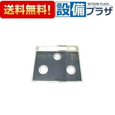 [001-0502000]���ʥ� �ȥåץץ졼�� ���饹