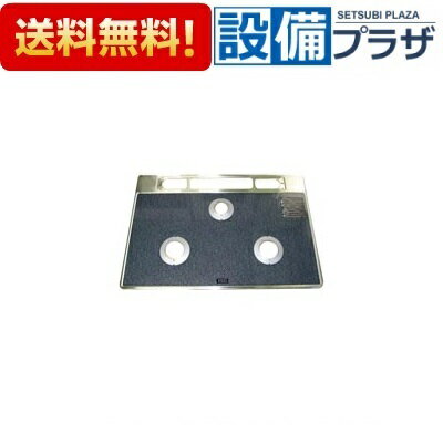 [001-0504000]���ʥ� �ȥåץץ졼�� ���饹