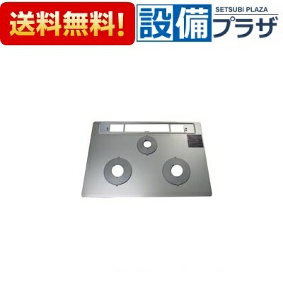 [001-0517000]���ʥ� �ȥåץץ졼�� �����