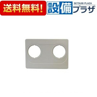 [001-0525000]���ʥ� �ȥåץץ졼�� �ե��ǥ����ȡ��ԥ奢�ȥåץ���С�