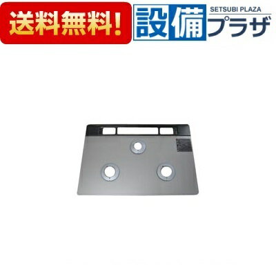 [001-0556000]���ʥ� �ȥåץץ졼�� ���饹