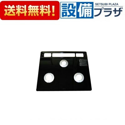 [001-0560000]���ʥ� �ȥåץץ졼�� ���饹