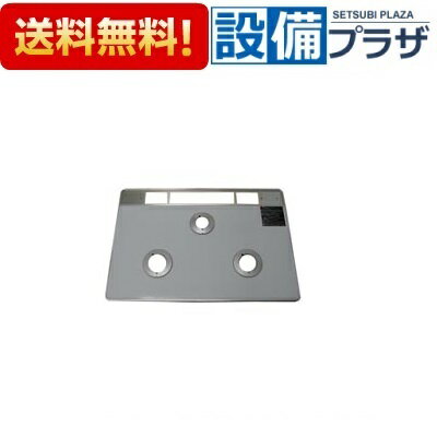 [001-0566000]���ʥ� �ȥåץץ졼�� �ۡ�����