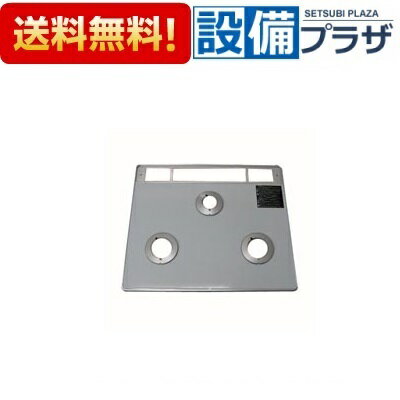 [001-0570000]���ʥ� �ȥåץץ졼�� �ۡ�����