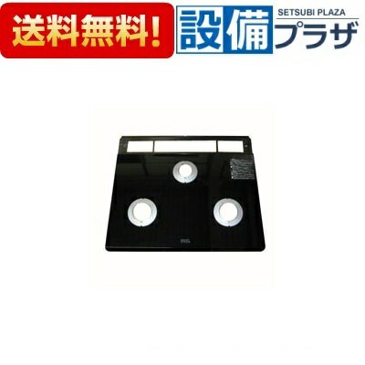 [001-0583000]���ʥ� �ȥåץץ졼�� ���饹