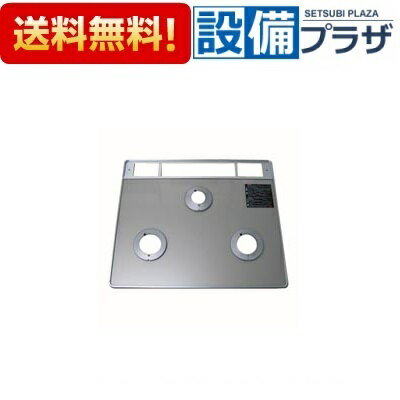 [001-0592000]���ʥ� �ȥåץץ졼�� ���饹