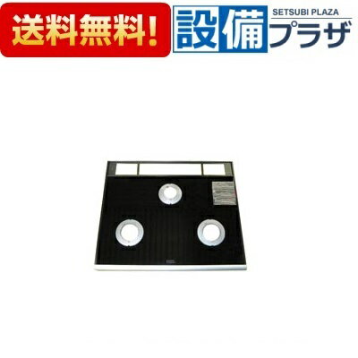 [001-0604000]���ʥ� �ȥåץץ졼�� ���饹