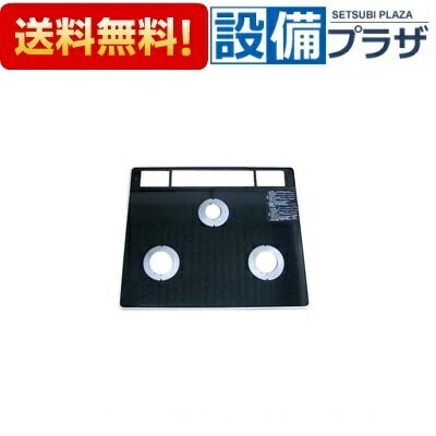 [001-0660000]���ʥ� �ȥåץץ졼�� �ۡ�����